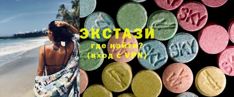 Ecstasy ешки Великий Устюг