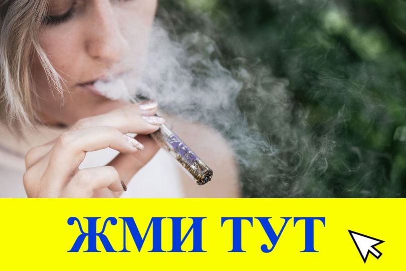 Купить наркотики в Великом Устюге